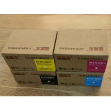 雷斯杰信创通用系列鼓粉盒套装KY-CTL-350黑黄蓝红四色