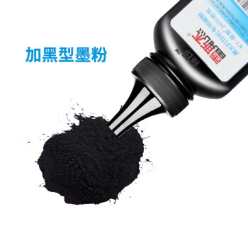 雷斯杰 KY-联想2400加黑型碳粉