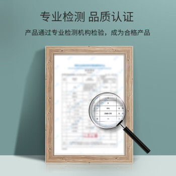 立思辰(LANXUM)原装耗材TN328-M【黑色粉盒】