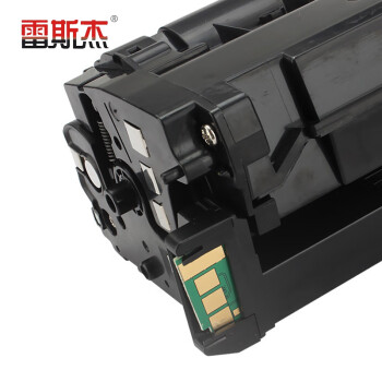 雷斯杰 LD2410硒鼓四色套装 联想CS2410DN硒鼓