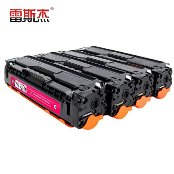 雷斯杰 LD2410硒鼓四色套装 联想CS2410DN硒鼓