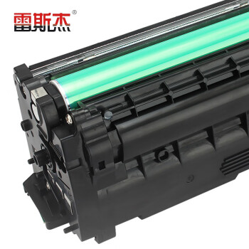 雷斯杰 LD2410硒鼓四色套装 联想CS2410DN硒鼓