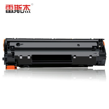 雷斯杰 CRG925/CE285A硒鼓