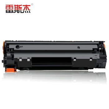 雷斯杰 CRG925/CE285A硒鼓