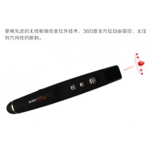 汉王PPEN投影笔MPT-102
