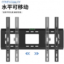 ProPre（40-75英寸）电视机挂架 （承重70kg）
