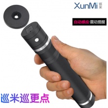 感应式巡更点