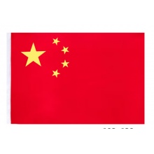 订制双面国旗2.51*4.34米