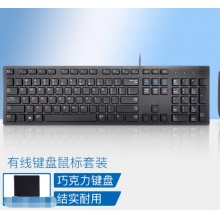 戴尔键盘KBA216