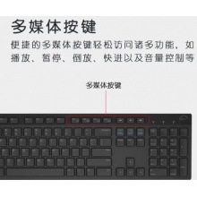 戴尔键盘KBA216