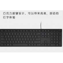 戴尔键盘KBA216