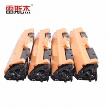 雷斯杰CRG329 CE310A硒鼓四色套装