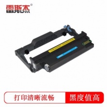 雷斯杰 KY-奔图DL-413黑色硒鼓 适用奔图:P3305DN/M7105DN系列