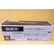 雷斯杰国产光电通TCN33C1830青粉