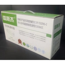 雷斯杰粉盒KY-DR2325/LD2451