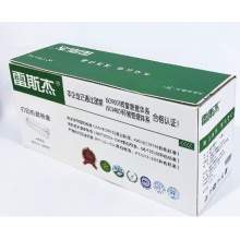 雷斯杰LJ251黑色硒鼓(适用于联想6500)