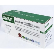 雷斯杰054黑色硒鼓
