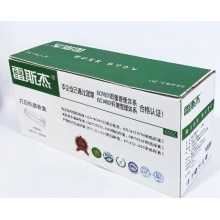 雷斯杰HPCF501硒鼓蓝