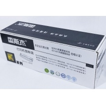 雷斯杰HPCF512Y硒鼓  黄