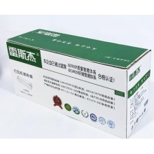 雷斯杰硒鼓HPCF500黑