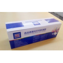 御玺2441/2215粉盒