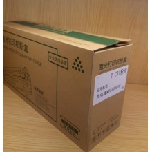 御玺光电通T-C31C/3100黑色粉盒