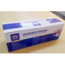 御玺CF531(港版)硒鼓