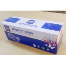 御玺CF531(港版)硒鼓
