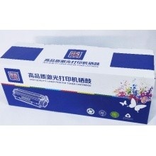 御玺惠普CF531蓝色硒鼓(港版)