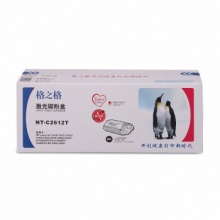 格之格 Q2612A 碳粉盒