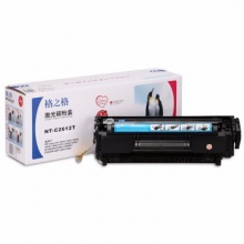 格之格 Q2612A 碳粉盒