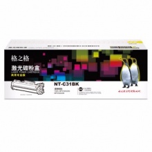 格之格NT-C31BK