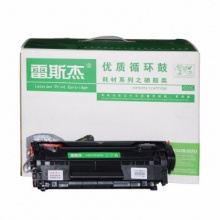 雷斯杰 KY-Q2612A标准硒鼓
