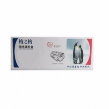 格之格CE313A