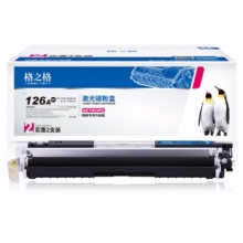 格之格 CE310A硒鼓黑色