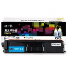 格之格TK-3100M硒鼓 兰