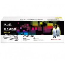 格之格TK-3100BK硒鼓 黑