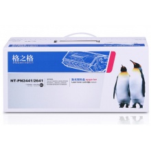 格之格2441粉盒