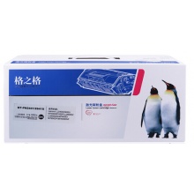 格之格2441粉盒