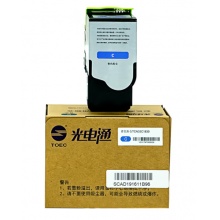光电通TCN33C1830青粉/7000页