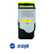光电通TCN33C1832黄粉/7000页