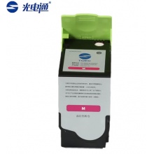 光电通TCN33C1831品红粉/7000页
