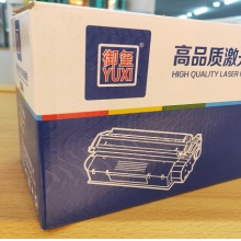 光电通T-C31Y6K5T黄粉(国产)