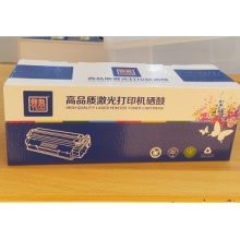 光电通T-C31M6K5T红粉(国产)