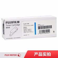 富士施乐CP105b/205b 蓝