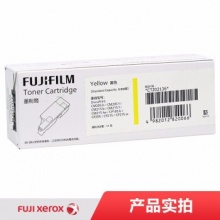 富士施乐CP105b/205b黄