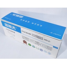 富士施乐CP105B/CP205B粉盒(兰)