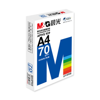 晨光(M&G) 复印纸 A4 70g