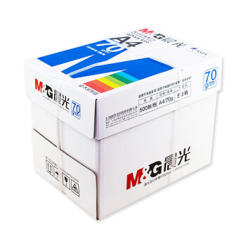 晨光(M&G) 复印纸 A4 70g