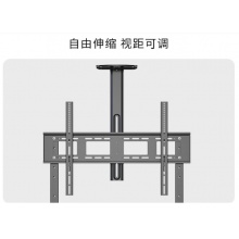 落地可移动支架